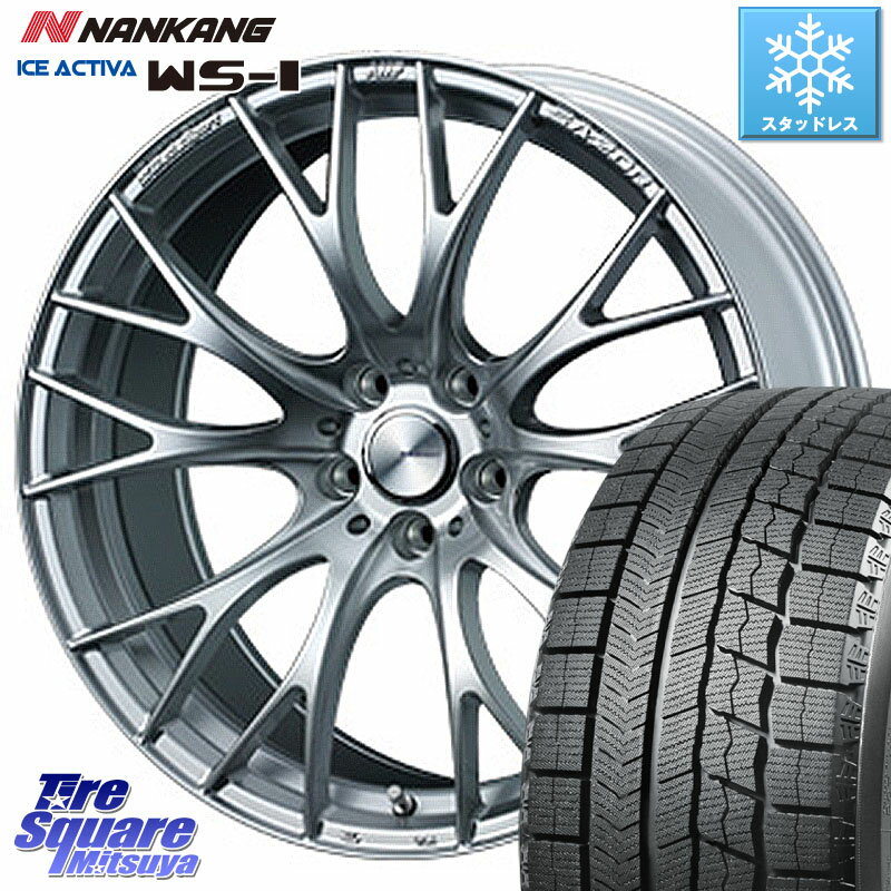 NANKANG TIRE WS-1 スタッドレス 93Q XL 2023年製 225/40R19 WEDS 72784 SA-20R SA20R ウェッズ スポーツ ホイール 19インチ 19 X 8.5J +45 5穴 114.3 RX-8