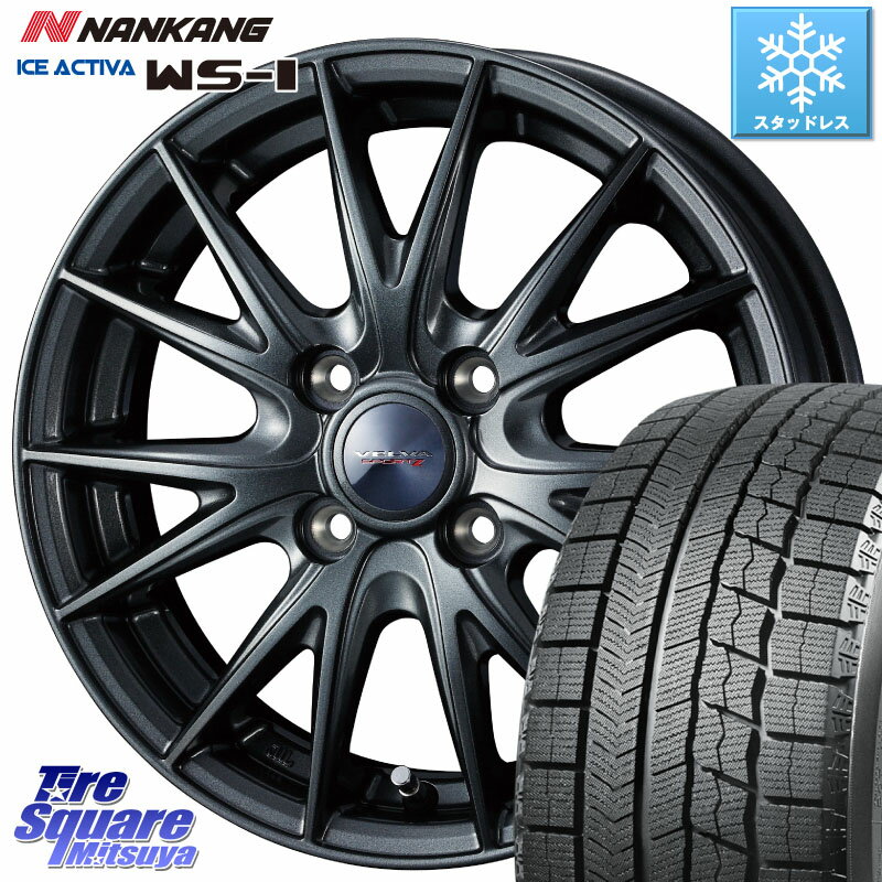 NANKANG TIRE WS-1 スタッド