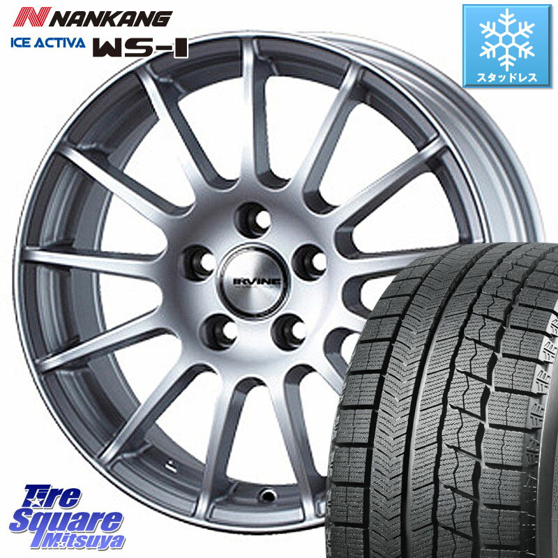 NANKANG TIRE ナンカン ICE ACTIVA WS-1 アイスアクティバ 2023年製 スタッドレスタイヤ 245/40R19 WEDS IR98538R/6 ウェッズ IRVINE F01 ホイール 19インチ 19 X 8.5J(MB W213) +38 5穴 112 メルセデスベンツ Eクラス