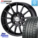 NANKANG TIRE WS-1 スタッドレス 91Q 2023年製 205/55R16 WEDS IR66547R/6G ウェッズ IRVINE F01 ホイール 16インチ 16 X 6.5J(MB W246) +47 5穴 112 メルセデスベンツ Bクラス