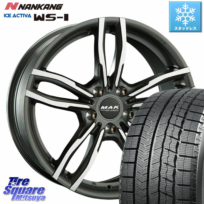 NANKANG TIRE WS-1 スタッドレス 89Q 2023年製 205/50R17 阿部商会 MAK LUFT FF ホイール 17インチ 17 X 7.5J(BMW F23) +43 5穴 120 BMW 2シリーズ