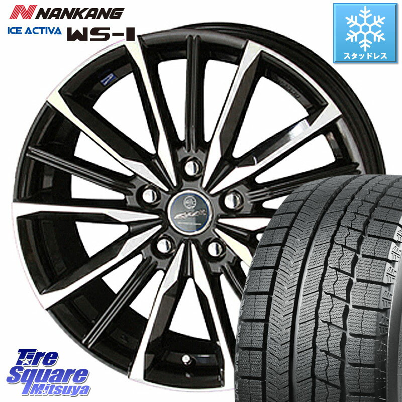 NANKANG TIRE WS-1 スタッドレス 91Q 2023年製 215/50R17 KYOHO SMACK スマック ヴァルキリー ホイール 17インチ 17 X 7.0J +38 5穴 114.3 リーフ