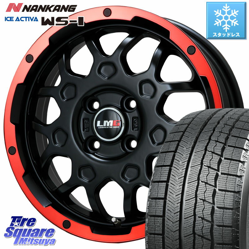 NANKANG TIRE WS-1 スタッドレス 83Q 2023年製 185/55R16 LEHRMEISTER レアマイスター LMG MS-9W ホイール 16インチ 16 X 6.5J +42 4穴 100 フィット ヤリス