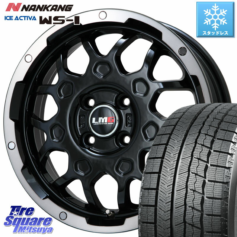 NANKANG TIRE WS-1 スタッドレス 89Q 2023年製 195/60R16 LEHRMEISTER レアマイスター LMG MS-9W ホイール 16インチ 16 X 6.5J +42 4穴 100 オーラ