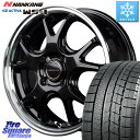 NANKANG TIRE WS-1 スタッド