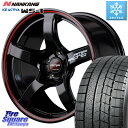 NANKANG TIRE WS-1 スタッドレス 91Q XL 2023年製 215/45R17 MANARAY 【欠品次回5月下-6月上旬予定】MID RMP RACING R50 アルミホイール 17インチ 17 X 7.0J +48 5穴 114.3 セレナ ステップワゴン セレナ