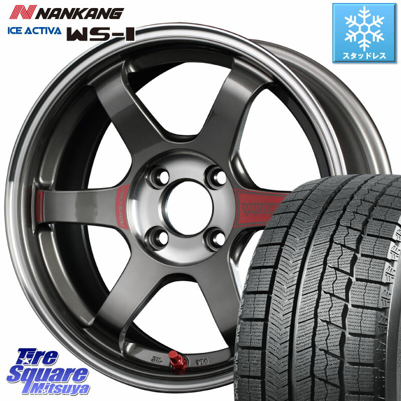 NANKANG TIRE ナンカン ICE ACTIVA WS-1 アイスアクティバ 2023年製 スタッドレスタイヤ 195/50R16 RAYS 【欠品次回8月末】 レイズ TE37 ボルクレーシング SONIC SL ホイール 16インチ 16 X 6.5J +44 4穴 100 フィット ヤリス ロードスター