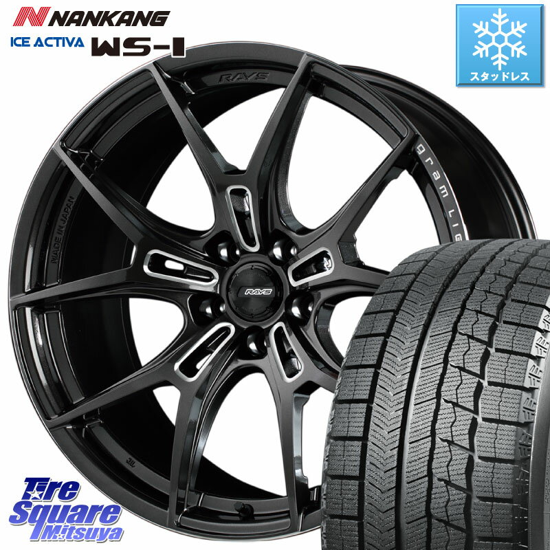 NANKANG TIRE WS-1 スタッドレス 93Q XL 2023年製 225/40R19 RAYS 【欠品次回7月末】 レイズ GramLights グラムライツ 57FXZ ホイール 19インチ 19 X 8.5J +38 5穴 114.3