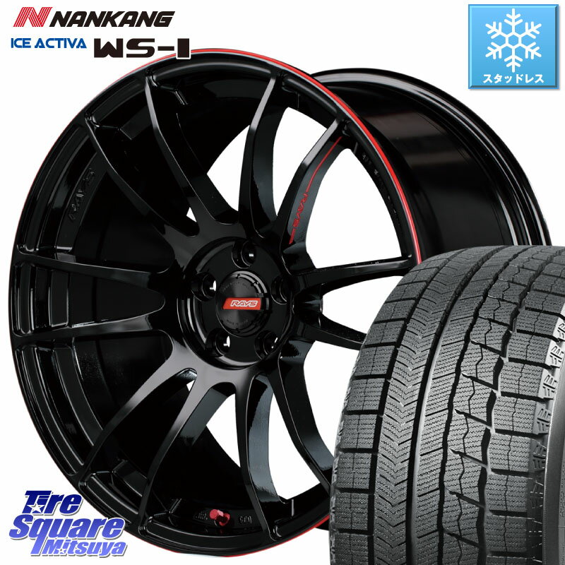 NANKANG TIRE WS-1 スタッドレス 94Q XL 2023年製 225/45R17 RAYS 【欠品次回8月末】 グラムライツ 57エクストリーム REV LIMIT EDITION 17インチ 17 X 7.0J +48 5穴 100 86