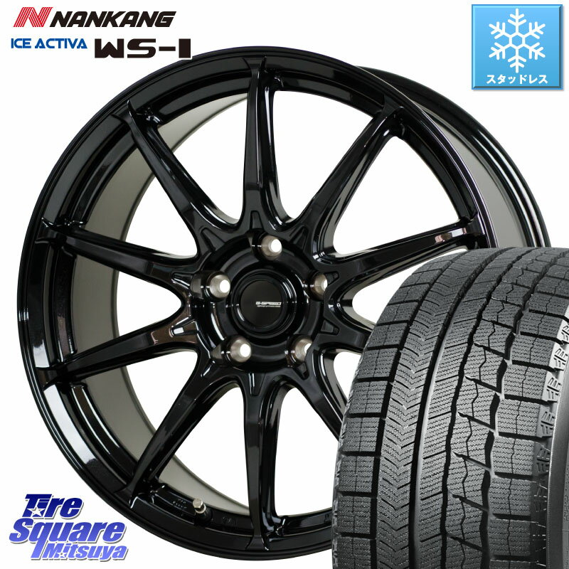 NANKANG TIRE WS-1 スタッドレス 97Q 2023年製 225/55R17 HotStuff G-SPEED G-05 G05 5H ホイール 4本 17インチ 17 X 7.0J +38 5穴 114.3