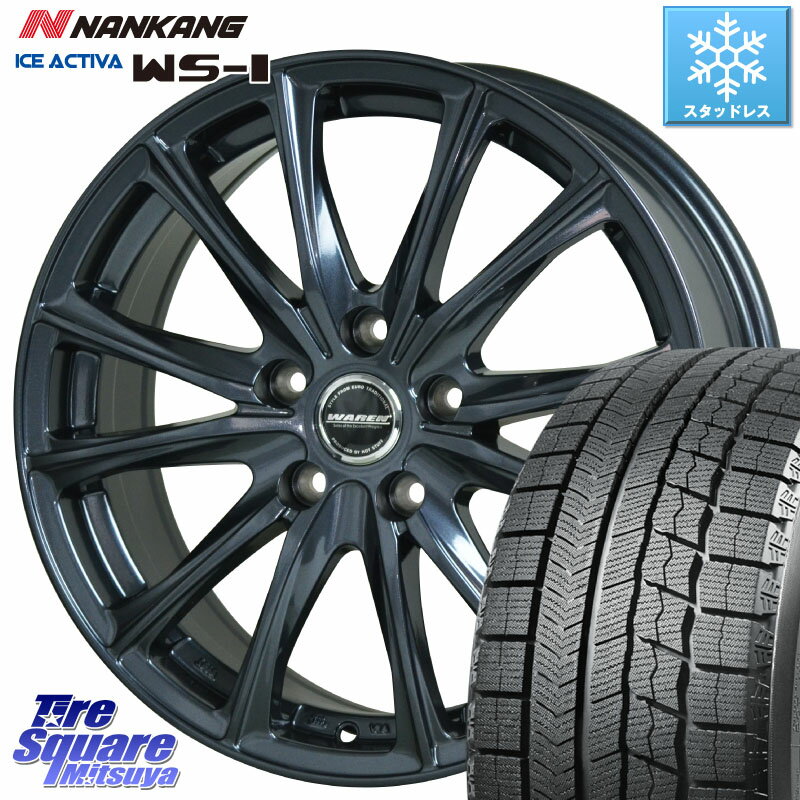 NANKANG TIRE WS-1 スタッドレス 97Q 2023年製 225/55R17 HotStuff WAREN W05 ヴァーレン ホイール17インチ 17 X 7.0J +45 5穴 114.3