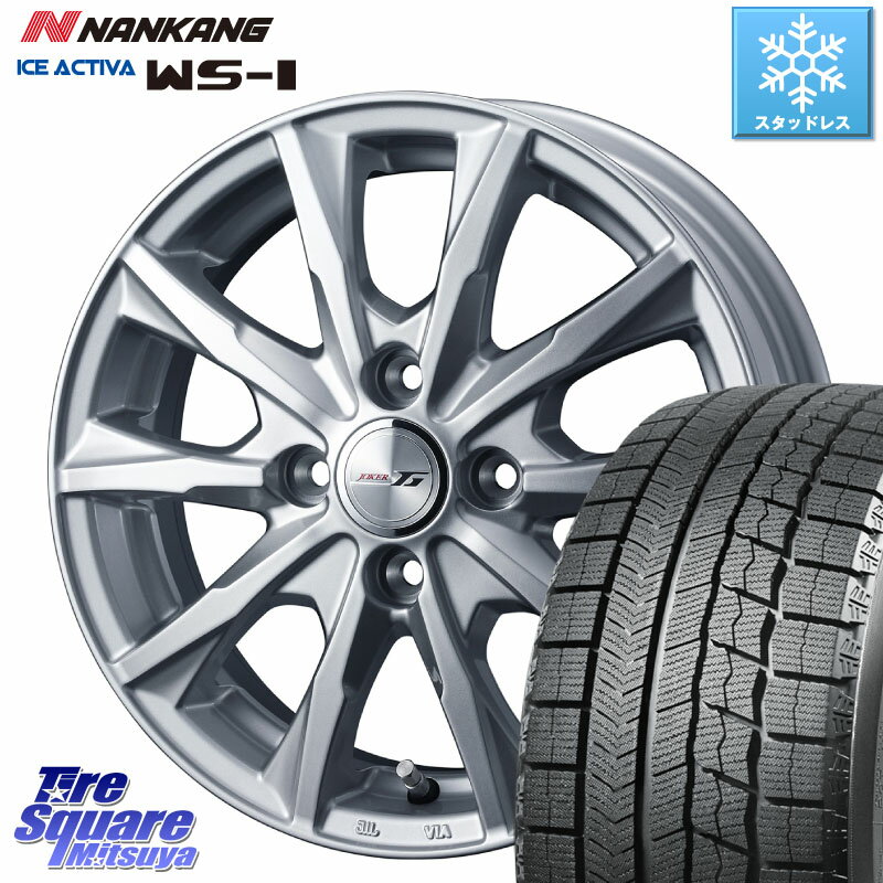 NANKANG TIRE WS-1 スタッド