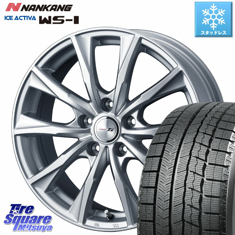 NANKANG TIRE WS-1 スタッドレス 92Q XL 2023年製 225/40R18 WEDS JOKER GLIDE ホイール 4本 18インチ 18 X 8.0J +45 5穴 114.3 ヤリス