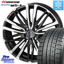 NANKANG TIRE WS-1 スタッド