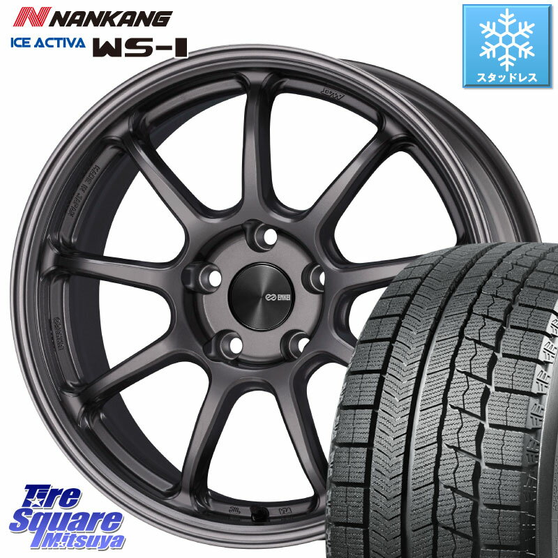 NANKANG TIRE WS-1 スタッドレス 91Q XL 2023年製 215/45R17 ENKEI PerformanceLine PF09 ホイール 4本 17インチ 17 X 7.5J(86 Brembo) +45 5穴 100 86 ブレンボキャリパー対応