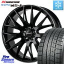 NANKANG TIRE WS-1 スタッドレス 94Q 2023年製 245/40R19 RAYS 【欠品次回6月末】 レイズ HOMURA 2X9Plus 19インチ 19 X 8.0J +38 5穴 114.3 アルファード