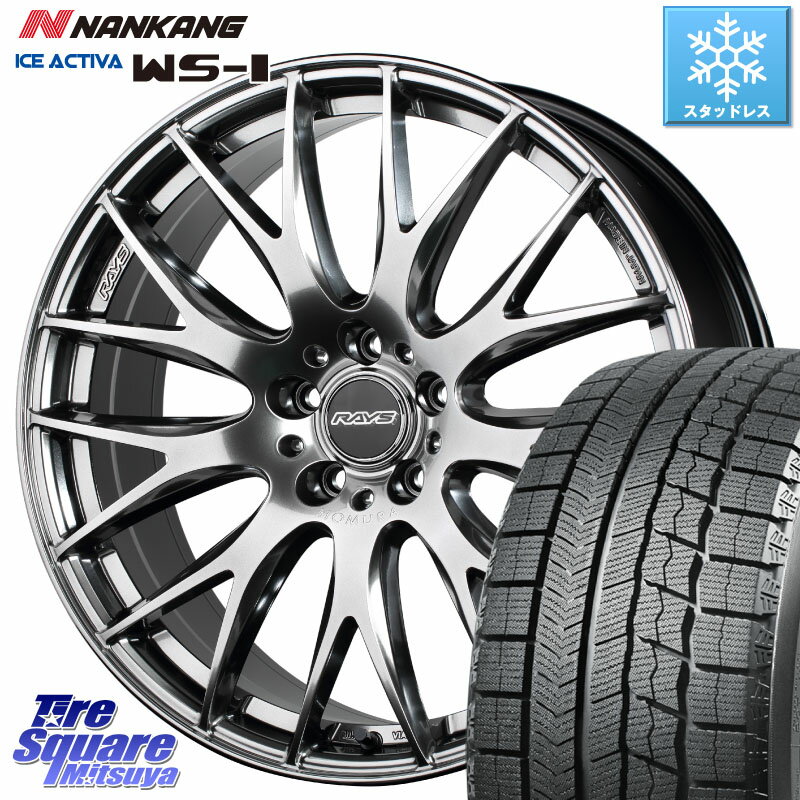 NANKANG TIRE WS-1 スタッドレス 93Q XL 2023年製 225/40R19 RAYS 【欠品次回8月末】 レイズ HOMURA 2X9Plus 19インチ 19 X 7.5J +45 5穴 114.3 RX-8 VOXY