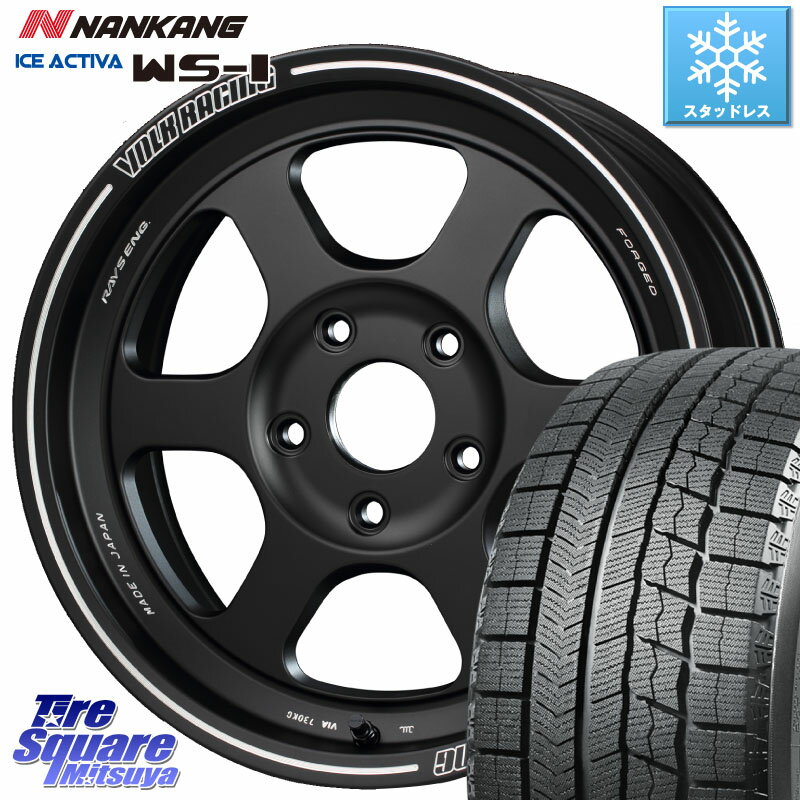 NANKANG TIRE WS-1 スタッドレス 100Q 2023年製 215/70R16 RAYS 【欠品次回9月末】 VOLKRACING TE37XT forJ 16インチ 16 X 5.5J +20 5穴 139.7 ジムニー