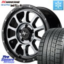 NANKANG TIRE WS-1 スタッドレス 91Q XL 2023年製 215/45R17 MANARAY MID ナイトロパワー M10 PERSHING S 17インチ 17 X 7.0J +42 5穴 114.3 リーフ