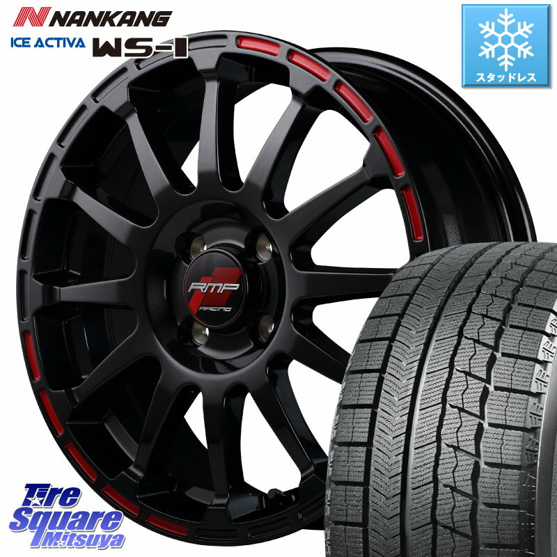 NANKANG TIRE WS-1 スタッド