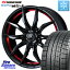 䥹ߥĥ㤨NANKANG TIRE WS-1 åɥ쥹 91Q 2023ǯ 215/50R17 WEDS Υꥹ NOVARIS ROHGUE VF ۥ 17 17 X 7.0J +53 5 114.3 ƥåץ若 ץå פβǤʤ135,250ߤˤʤޤ