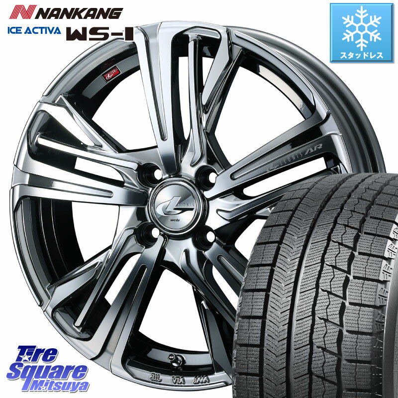 NANKANG TIRE ナンカン ICE ACTIVA WS-1 アイスアクティバ 2023年製 スタッドレスタイヤ 195/55R16 WEDS ウェッズ レオニス LEONIS AR BMCMC 16インチ 16 X 6.0J +42 4穴 100 アクア