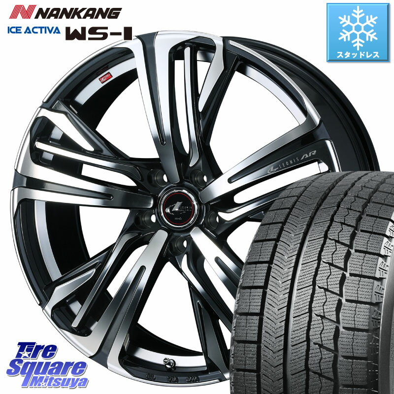 NANKANG TIRE WS-1 スタッドレス 93Q XL 2023年製 225/40R19 WEDS ウェッズ レオニス LEONIS AR PBMC 19インチ 19 X 8.0J +50 5穴 114.3 RX-8 レヴォーグ