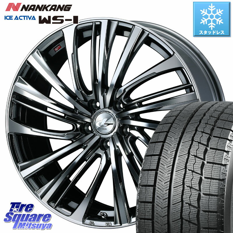 NANKANG TIRE WS-1 スタッドレス 93Q XL 2023年製 225/40R19 WEDS ウェッズ weds レオニス LEONIS FS 19インチ 19 X 8.0J +50 5穴 114.3 RX-8 レヴォーグ