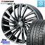 䥹ߥĥ㤨NANKANG TIRE WS-1 åɥ쥹 93Q XL 2023ǯ 225/40R19 WEDS å weds 쥪˥ LEONIS FS 19 19 X 8.0J +50 5 114.3 RX-8 פβǤʤ238,660ߤˤʤޤ