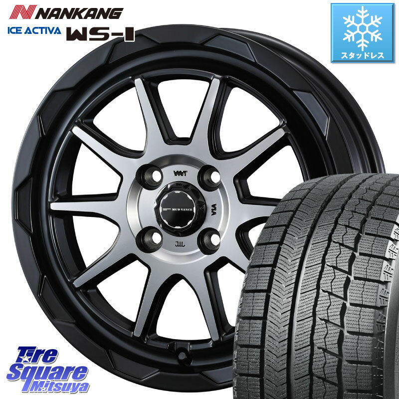 NANKANG TIRE WS-1 スタッド