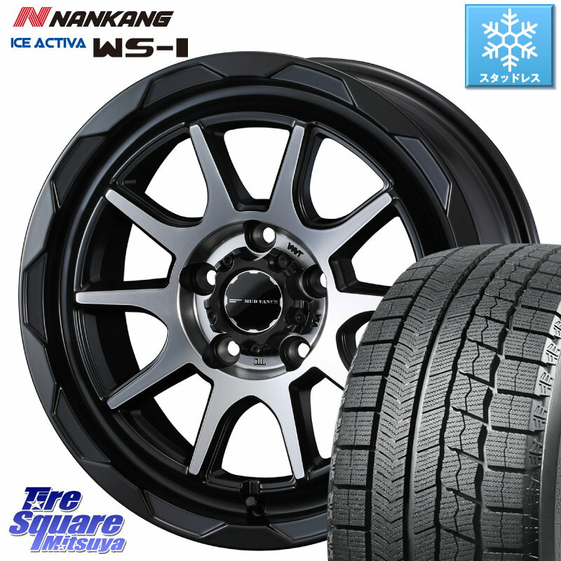 NANKANG TIRE WS-1 スタッドレス 93Q 2023年製 215/55R16 WEDS マッドヴァンス 06 MUD VANCE 06 ウエッズ 16インチ 16 X 7.0J +38 5穴 114.3 リーフ