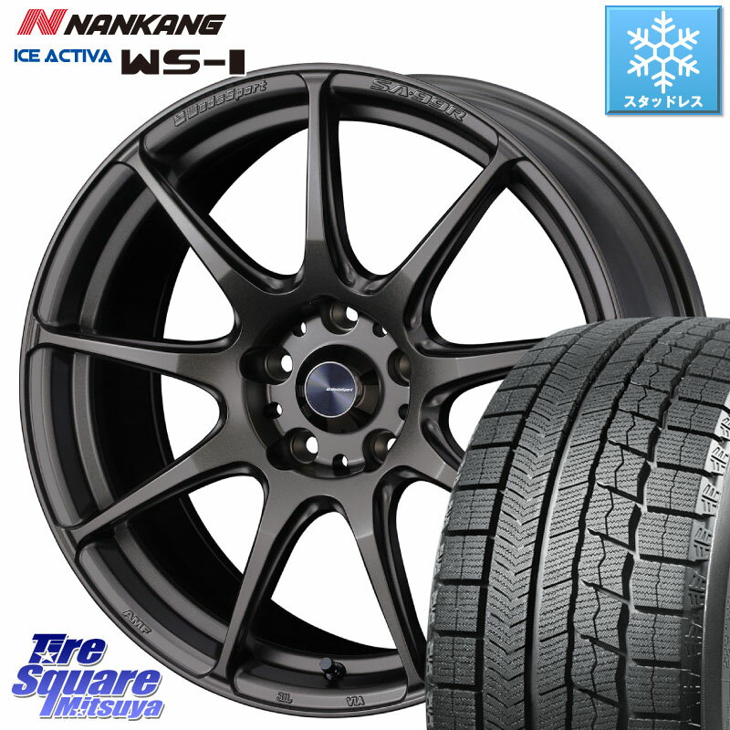 NANKANG TIRE WS-1 スタッドレス 92Q XL 2023年製 225/40R18 WEDS ウェッズ スポーツ SA99R SA-99R 18インチ 18 X 7.5J +45 5穴 114.3 ヤリス