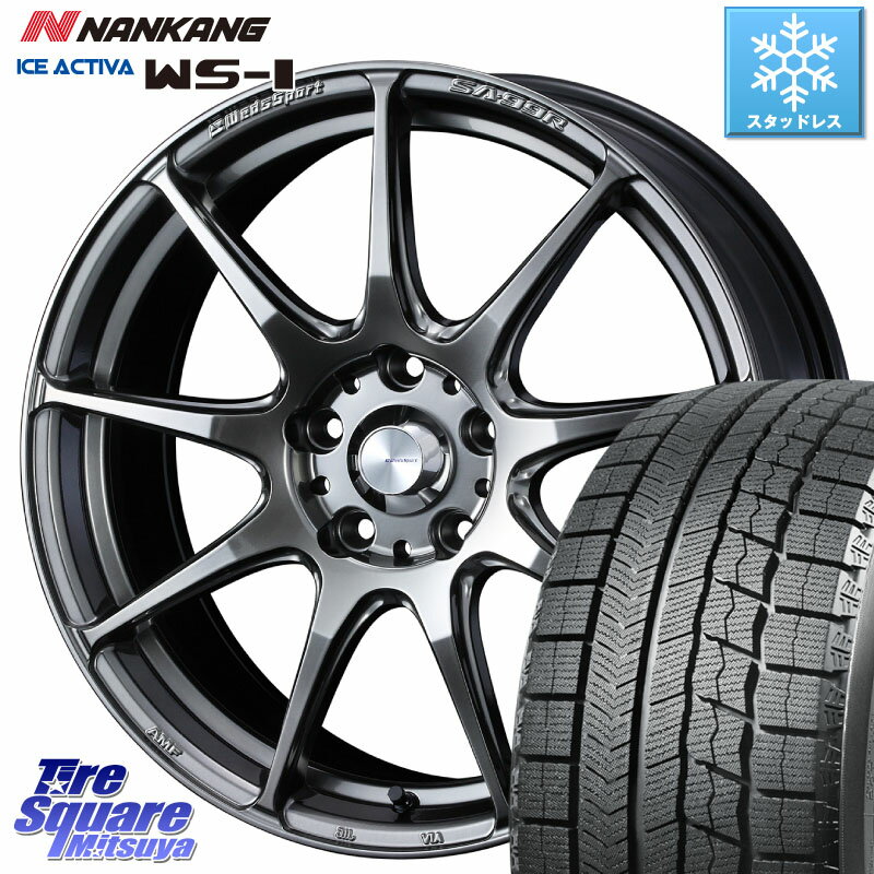 NANKANG TIRE WS-1 スタッドレス 95Q XL 2023年製 225/45R18 WEDS ウェッズ スポーツ SA99R SA-99R PSB 18インチ 18 X 8.5J +35 5穴 114.3 1