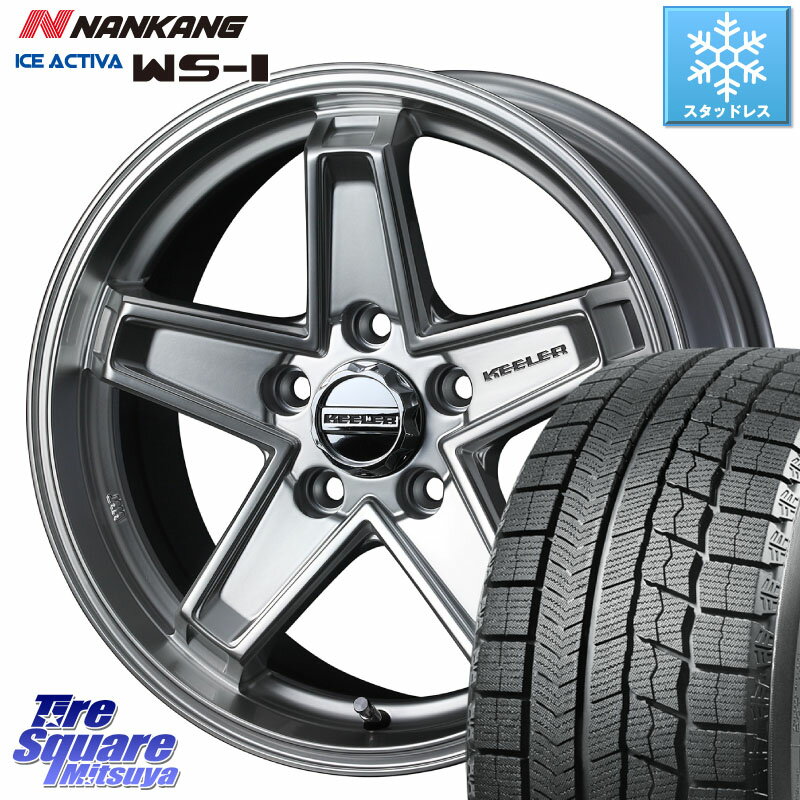 NANKANG TIRE WS-1 スタッドレス 93Q 2023年製 215/55R16 WEDS KEELER TACTICS シルバー ホイール 4本 16インチ 16 X 7.0J +38 5穴 114.3 リーフ