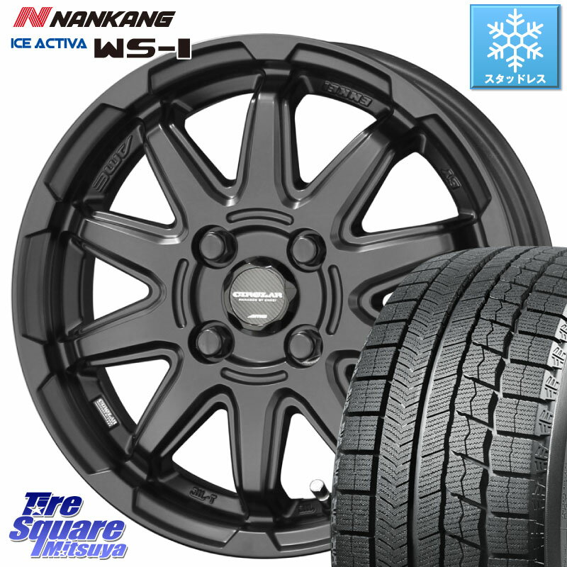 NANKANG TIRE ナンカン ICE ACTIVA WS-1 アイスアクティバ 2023年製 スタッドレスタイヤ 195/55R16 KYOHO キョウホウ CIRCLAR サーキュラー C10S 16インチ 16 X 6.0J +40 4穴 100 アクア