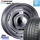 NANKANG TIRE WS-1 スタッドレス 94Q XL 2023年製 225/45R17 CRIMSON ディーン クロスカントリー グレー 17インチ 17 X 7.0J +38 5穴 114.3 ヤリス