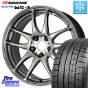 NANKANG TIRE WS-1 X^bhX 95Q XL 2023N 225/45R18 WORK [N EMOTION G[V CR kiwami  18C` 18 X 7.5J +47 5 100