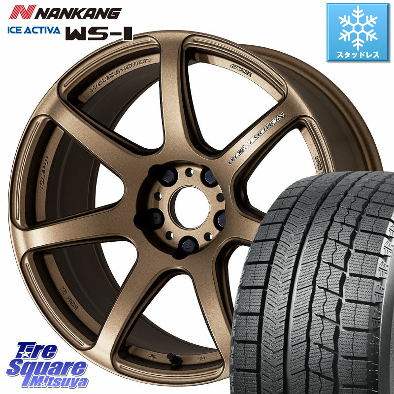 NANKANG TIRE WS-1 スタッドレス 94Q 2023年製 215/55R17 WORK ワーク EMOTION エモーション T7R 17インチ 17 X 7.0J +38 5穴 114.3 カムリ