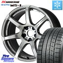 NANKANG TIRE WS-1 スタッドレス 91Q XL 2023年製 215/45R17 WORK ワーク EMOTION エモーション T7R 17インチ 17 X 7.0J +47 5穴 114.3 セレナ セレナ