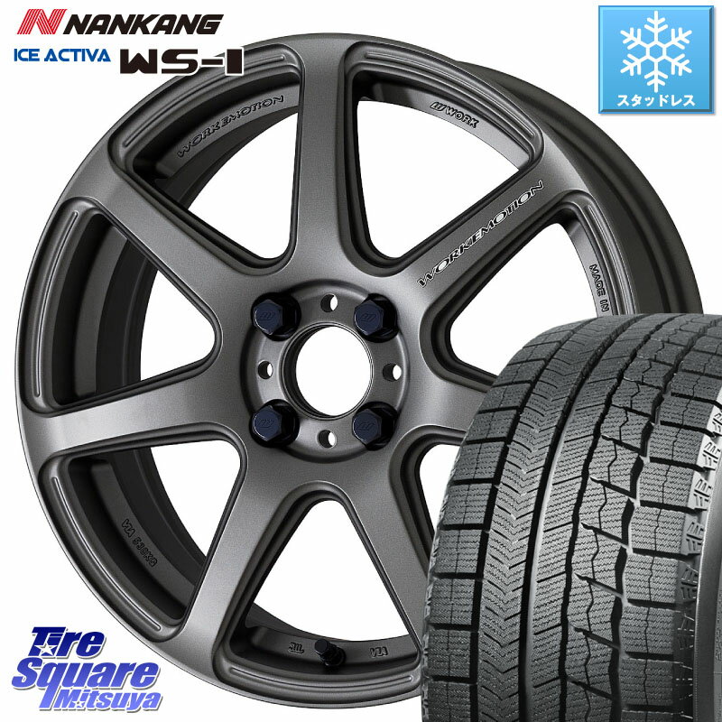 NANKANG TIRE WS-1 スタッドレス 84Q 2023年製 205/45R17 WORK ワーク EMOTION エモーション T7R MGM 17インチ 17 X 7.0J +47 4穴 100 アクア フリード ロードスター