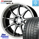 NANKANG TIRE WS-1 X^bhX 95Q XL 2023N 225/45R18 WORK [N EMOTION G[V D9R 18C` 18 X 8.5J +38 5 114.3