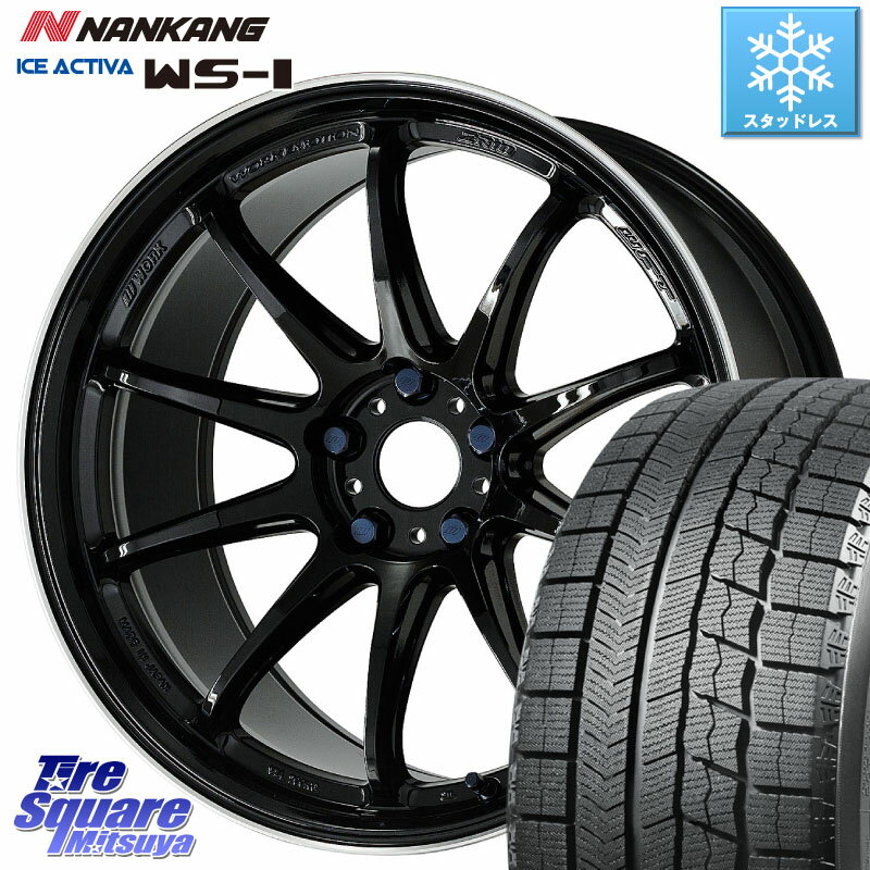 NANKANG TIRE WS-1 スタッドレス 100Q 2023年製 225/60R18 WORK ワーク EMOTION エモーション ZR10 18インチ 18 X 7.5J +47 5穴 114.3 RAV4 エクストレイル CX-5 アウトバック