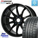 AEgobN NANKANG TIRE WS-1 X^bhX 98Q 2023N 225/55R18 WORK [N EMOTION G[V ZR10 18C` 18 X 7.5J +47 5 100