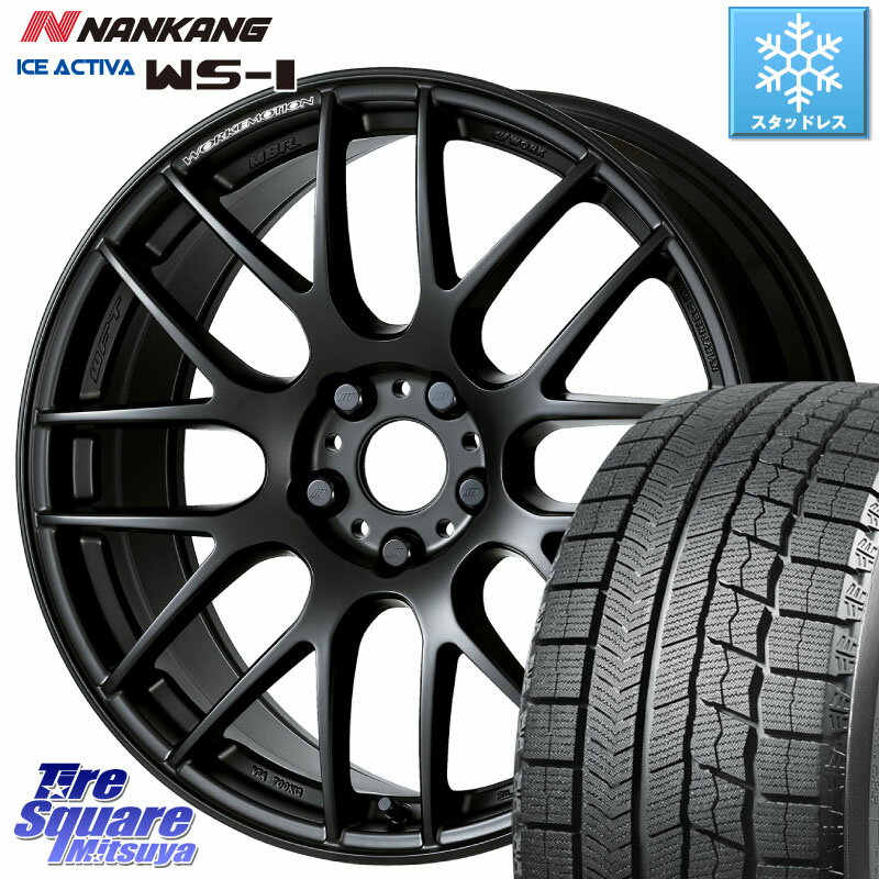 NANKANG TIRE WS-1 スタッドレス 91Q XL 2023年製 215/45R17 WORK ワーク EMOTION エモーション M8R MBL 17インチ 17 X 7.0J +53 5穴 100 プリウス 86