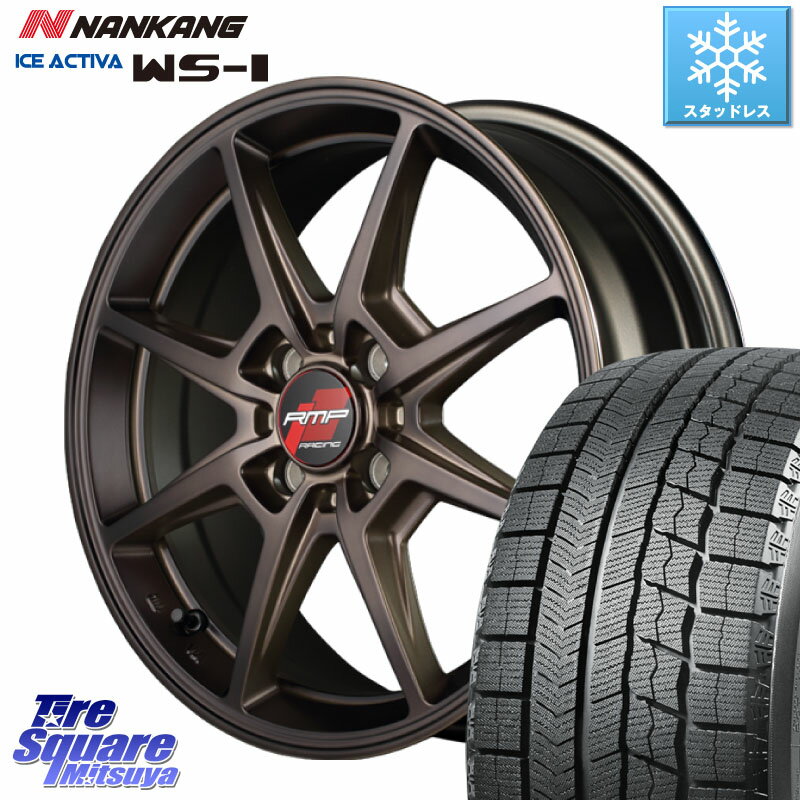 NANKANG TIRE WS-1 スタッド