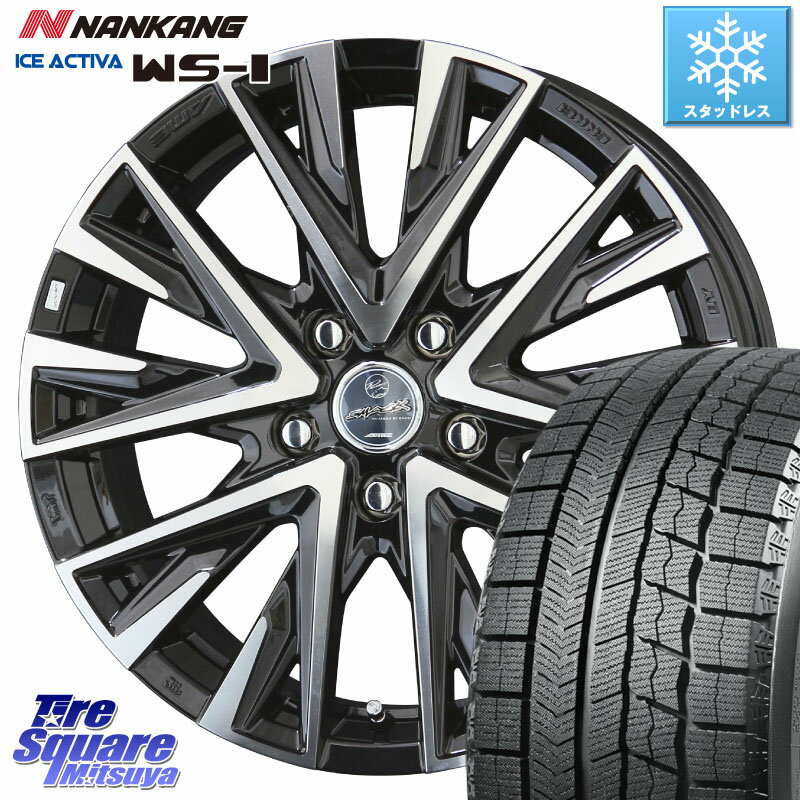 NANKANG TIRE WS-1 スタッドレス 98Q 2023年製 235/45R18 KYOHO スマック レジーナ SMACK LEGINA ホイール 18 X 7.5J +38 5穴 114.3