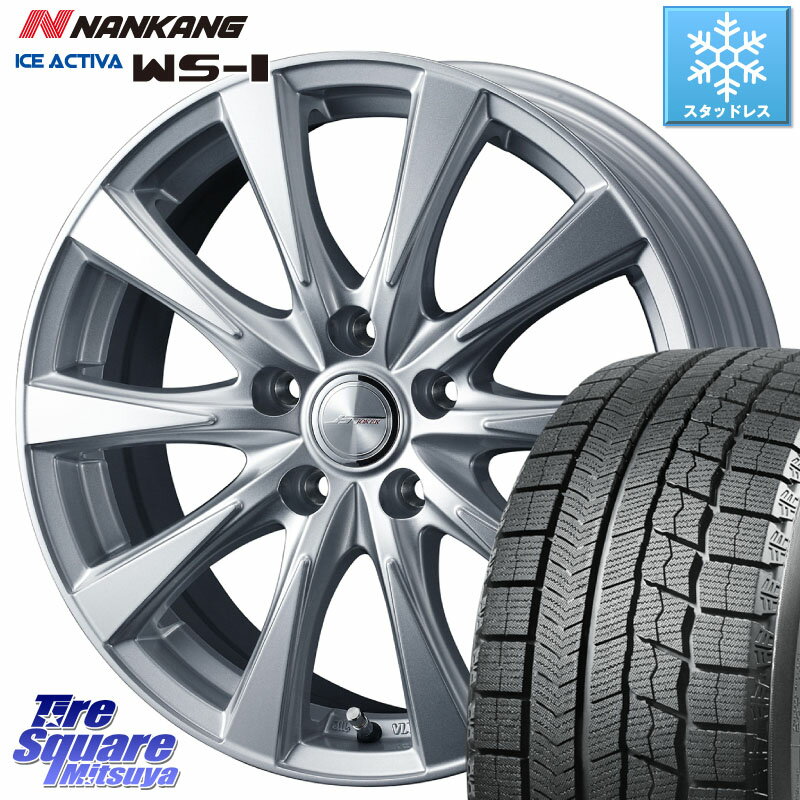 NANKANG TIRE WS-1 スタッドレス 95Q 2023年製 215/60R16 WEDS ジョーカースピリッツ ホイール 16 X 6.5J +47 5穴 114.3 ヴェゼル