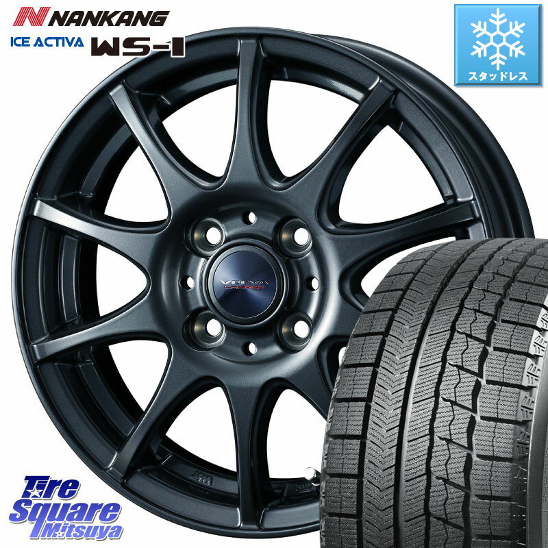 NANKANG TIRE ナンカン ICE ACTIVA WS-1 アイスアクティバ 2023年製 スタッドレスタイヤ 195/55R16 WEDS ウェッズ ヴェルヴァチャージ ホイール 16 X 6.0J +40 4穴 100 アクア