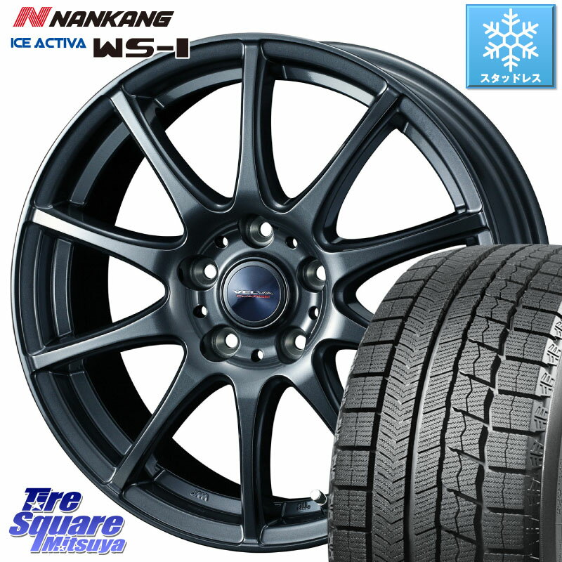 NANKANG TIRE WS-1 スタッドレス 91Q 2023年製 205/55R16 WEDS ウェッズ ヴェルヴァチャージ ホイール 16 X 6.5J +40 5穴 114.3 ヤリス リーフ