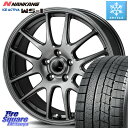 NANKANG TIRE WS-1 スタッドレス 91Q 2023年製 205/55R16 Japan三陽 ZACK JP-205 ホイール 16 X 6.5J +48 5穴 114.3 ステップワゴン